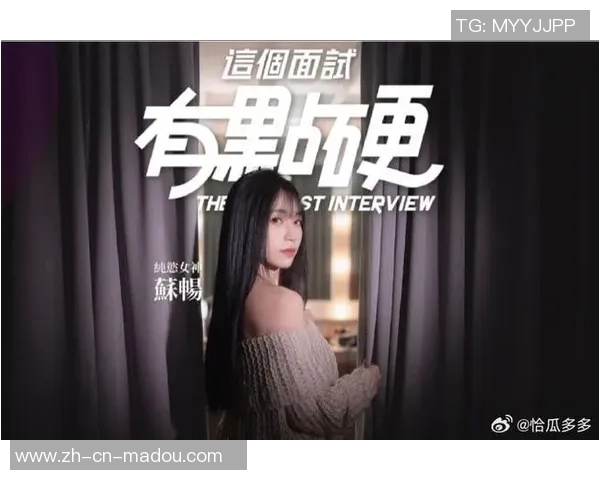 麻豆短视频传媒app-麻豆短视频传媒App，引领短视频新时代的先锋-麻豆短视频传媒app下载安装亮点麻豆短视频传媒App，引领短视频新时代的先锋